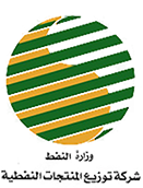 شرکة توزیع
    المنتجات النفطیة